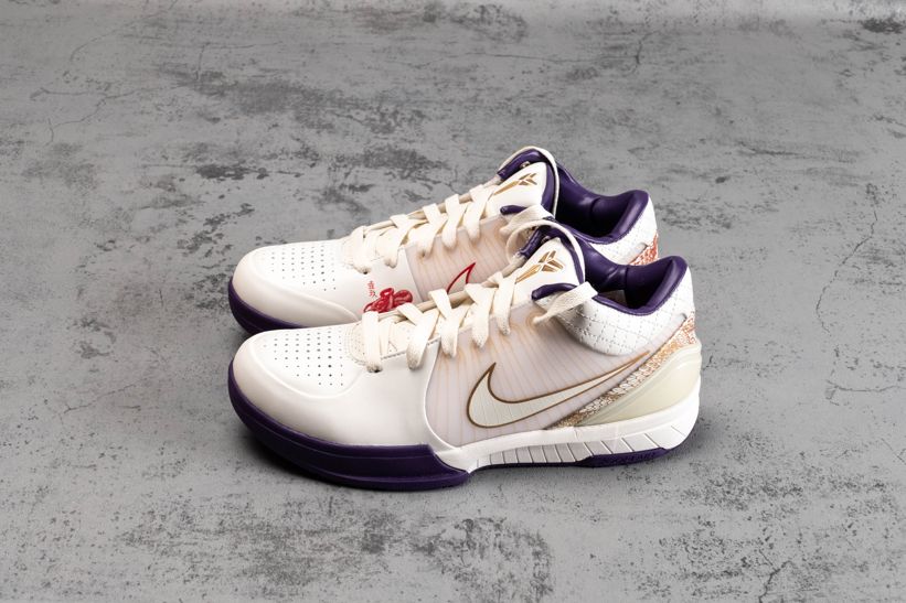 Кроссовки Nike Zoom Kobe 4 'Beijing 2 Finals'