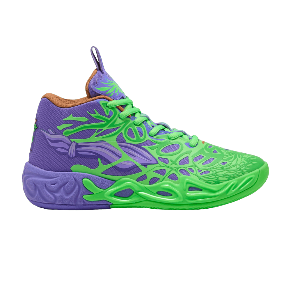 Кроссовки Puma Teenage Mutant Ninja Turtles x MB.04 Big Kid 'Donatello & Raphael'