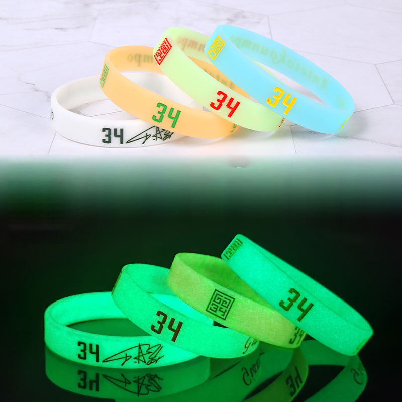 Набор браслетов Jinduo Antetokounmpo Logo Glow 4 Bracelet Set