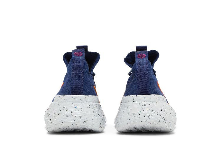 Кроссовки Nike Space Hippie 01 'Midnight Navy Magma Orange'