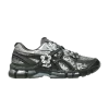 cecilie-bahnsen-x-gel-kayano-20-olive-1203a794-300-100x100