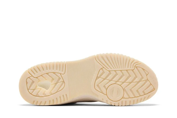 Krossovki-adidas-Streetball-2-Clear-Brown-3