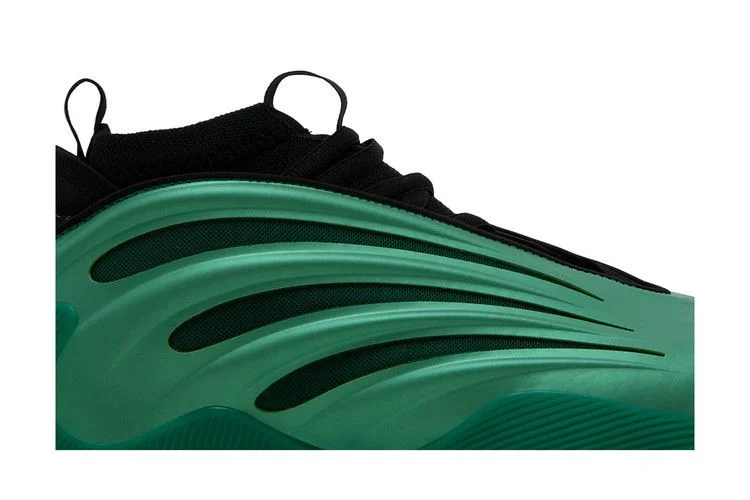 Кроссовки adidas Harden Vol. 9 'Metamorphosis Pack'