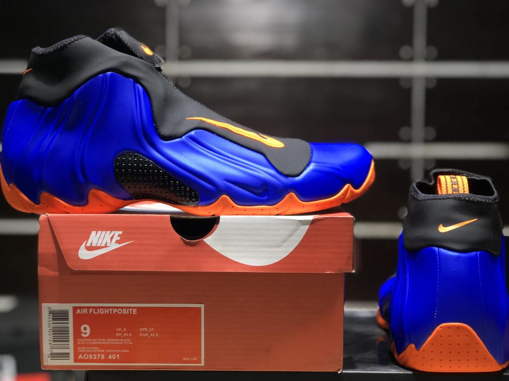 Кроссовки Nike Air Flightposite 1 Knicks Away