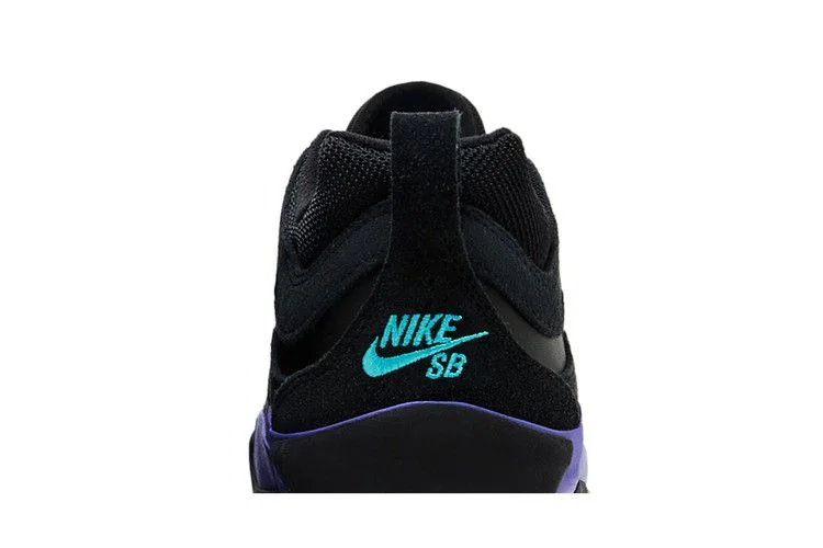 Кроссовки Nike Air Max Ishod Wair SB 'Black Grape'