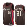 blazers-hassan-whiteside-chocolate-city-edition-oregon-jersey-1-100x100