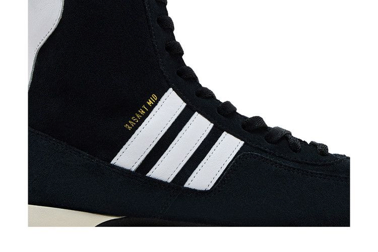 Кроссовки adidas Wmns Rasant Mid 'Black White'
