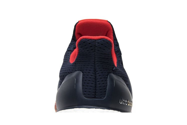 Кроссовки Adidas UltraBoost 1.0 'Chinese New Year'