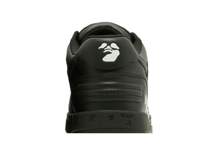 Кроссовки Off-White Out of Office 'For Walking - Black White'