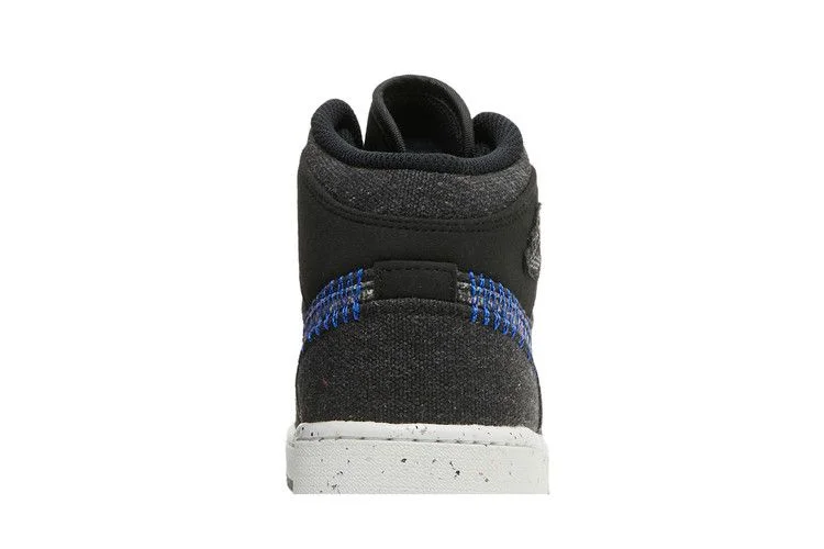 Кроссовки Air Jordan 1 Mid SE GS 'Crater'