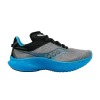 kinvara-14-echo-pewter-blue-s20823-60-100x100