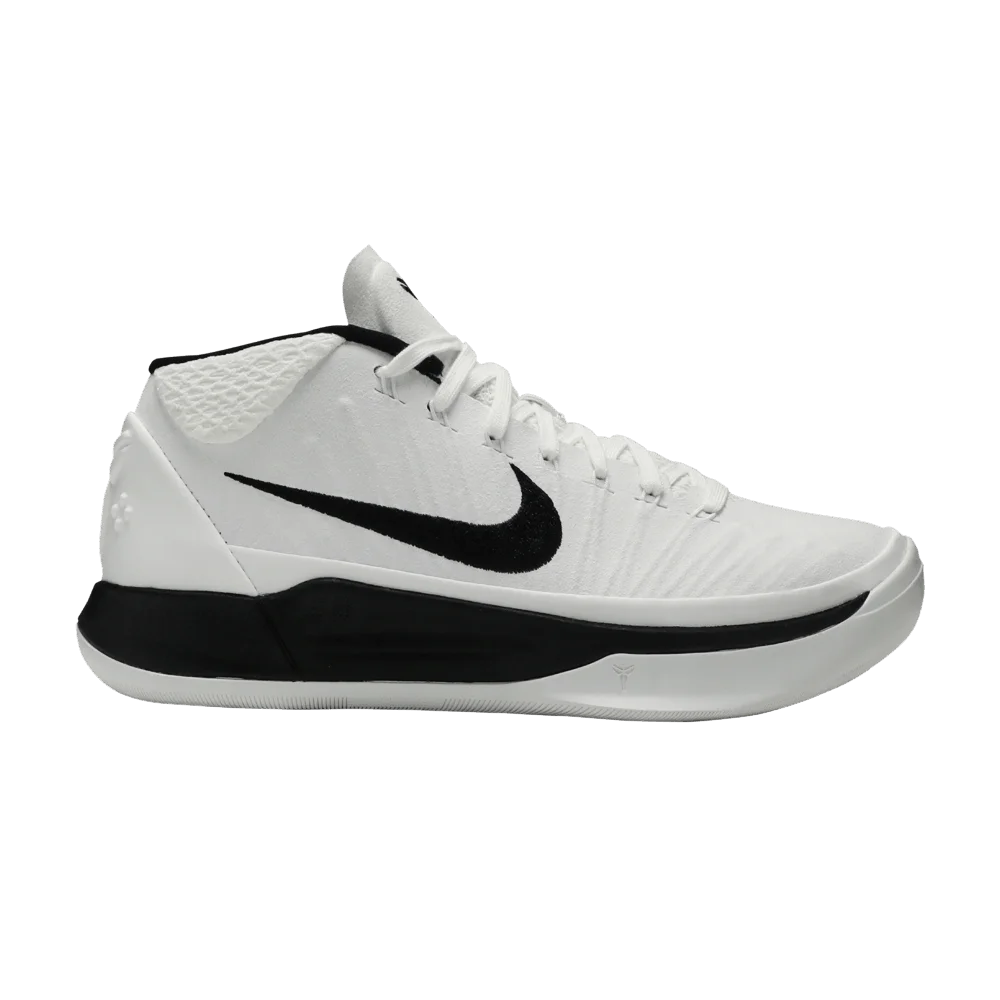 Krossovki-Nike-Kobe-A.D.-Mid-White