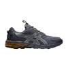 gel-quantum-90-3-metropolis-pure-silver-1201a064-023-100x100