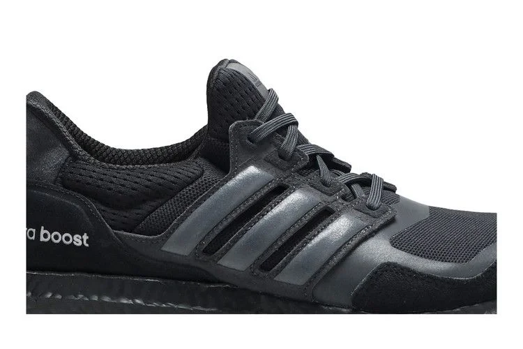 Кроссовки adidas Ultraboost S&L 'Black Granite'