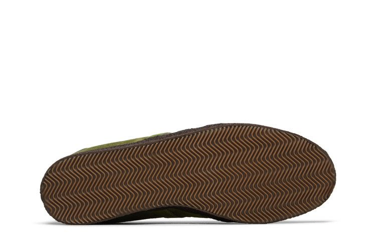 Кроссовки adidas Ardwick SPZL 'Craft Green'