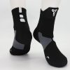 Daiong-Kobe-Black-White-Socks-100x100