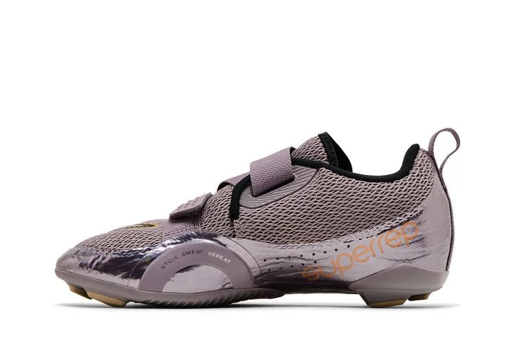 Krossovki-Nike-Wmns-SuperRep-Cycle-2-Next-Nature-Purple-Smoke-2
