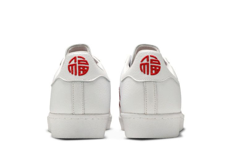 Кроссовки adidas Superstar 80s 'CNY'