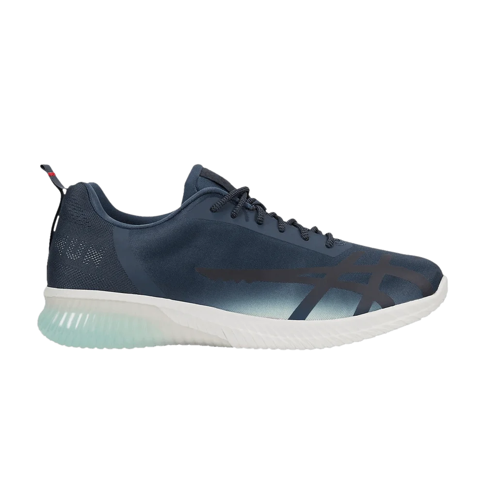 Krossovki-Mita-x-ASICS-Gel-Kenun-Shinkai-Megalodon