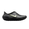 reactx-rejuven8-gs-black-volt-if1746-003-100x100