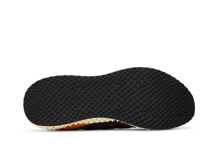 Кроссовки adidas Ultra 4D 'Arizona State'