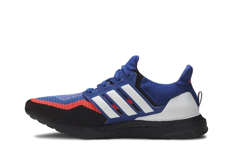 Кроссовки adidas UltraBoost 2.0 'Asterisk'