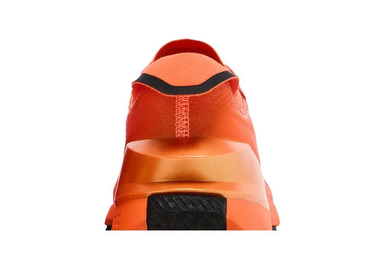 Кроссовки adidas Avryn 'Orange Black'