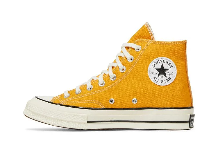 Krossovki-Converse-Chuck-70-Hi-Sunflower-2