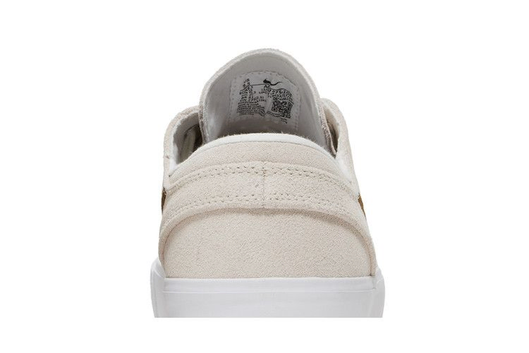 Кроссовки Nike Zoom Stefan Janoski RM SB 'Yukon Brown'