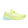 wmns-novablast-3-glow-yellow-white-1012b288-751-100x100