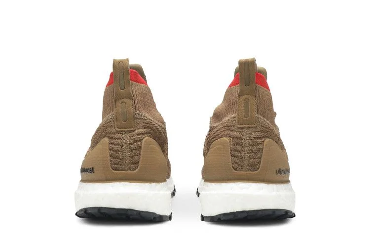 Кроссовки Adidas UltraBoost ATR 'Raw Desert'