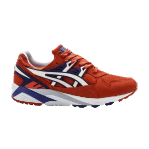 asics-men-gel-kayano-trainer-h5a4l-3001-300x300