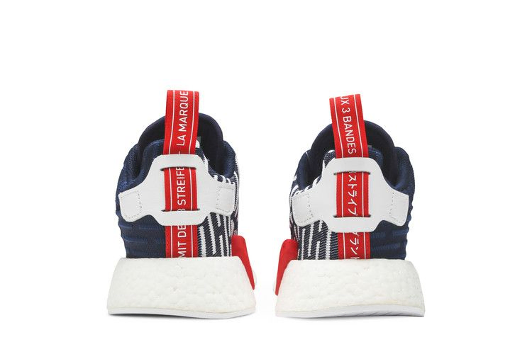 nmd_r2-pk-bb2952_05