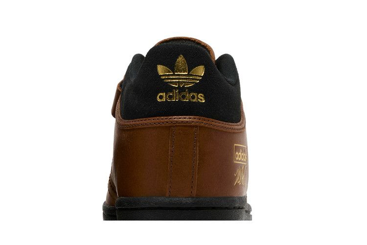 Кроссовки Heitor Da Silva x adidas Pro Shell ADV 'Brown Black'