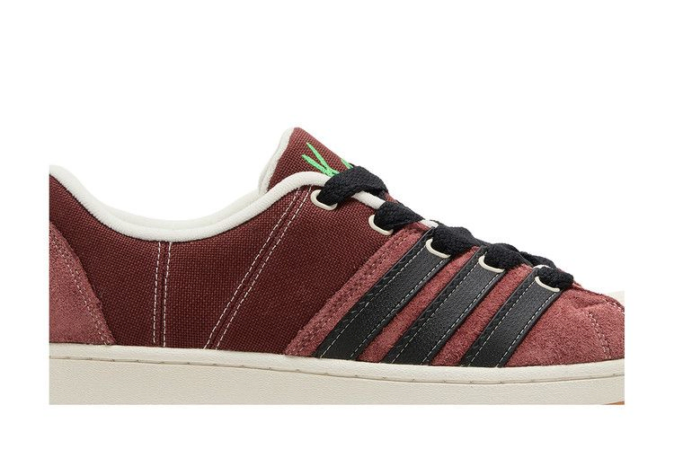 Кроссовки Korn x adidas Superstar Supermodified 'Follow the Leader'