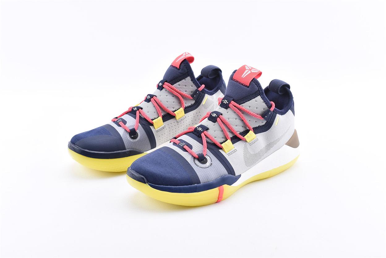 Nike-Kobe-A.D.-2018-EP-Sail-5
