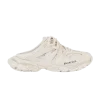 balenciaga-wmns-track-mule-beige-653813-w3da3-9200-100x100