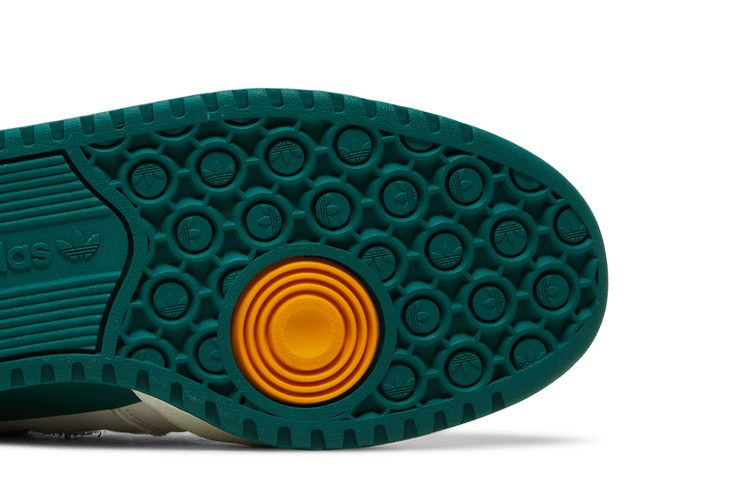 end-x-forum-low-varsity-green-hr1527_04