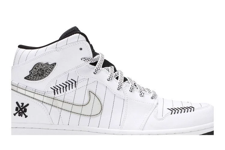 Krossovki-Air-Jordan-1-Retro-Barons-Home-1