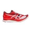 wmns-glideride-tokyo-marathon-1012a822-100-100x100
