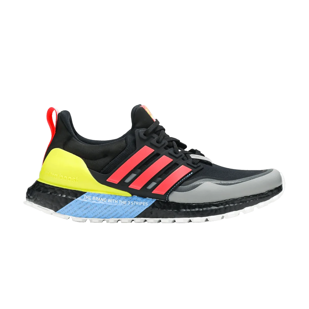Krossovki-adidas-UltraBoost-All-Terrain-Shock-Red
