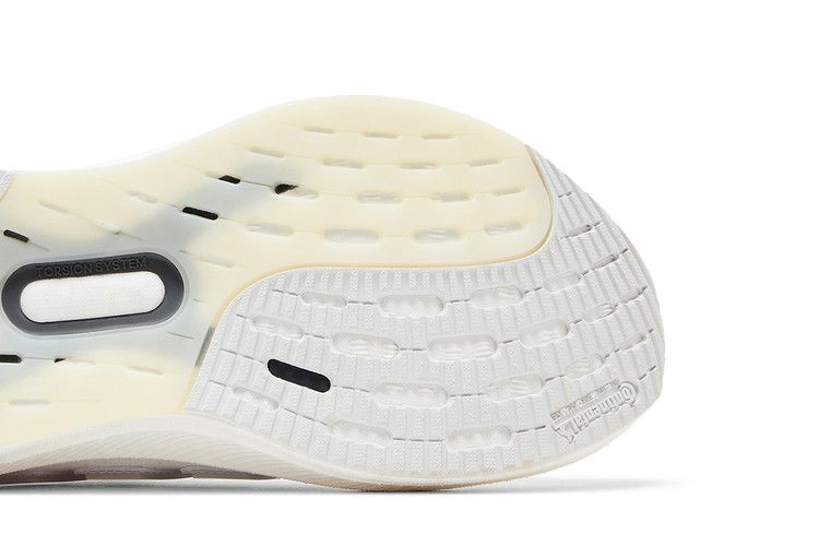 Кроссовки adidas UltraBoost 5 'Triple White'