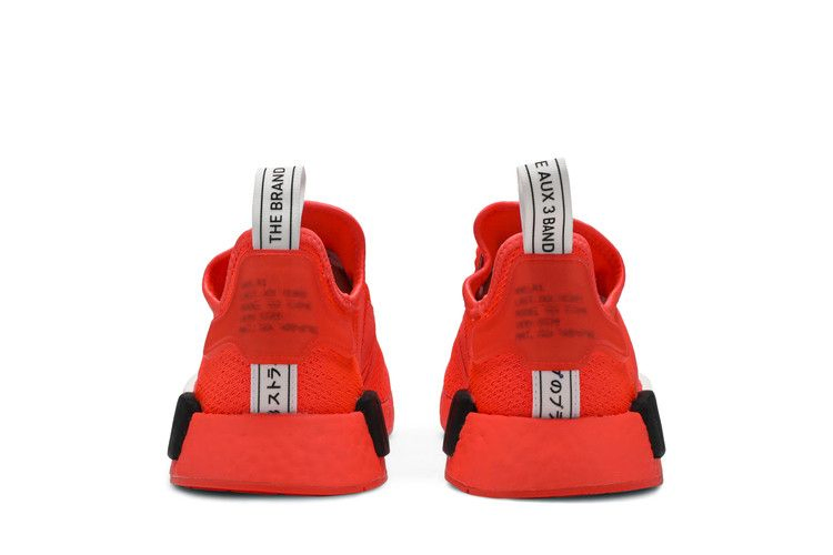 nmd_r1-solar-red-ef4267_05