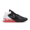 Nike-LeBron-18-Low-Heart-of-Lion-100x100
