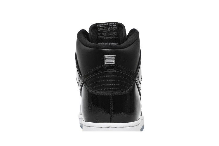 Кроссовки Nike Dunk High SB PRM 'Space Jam'