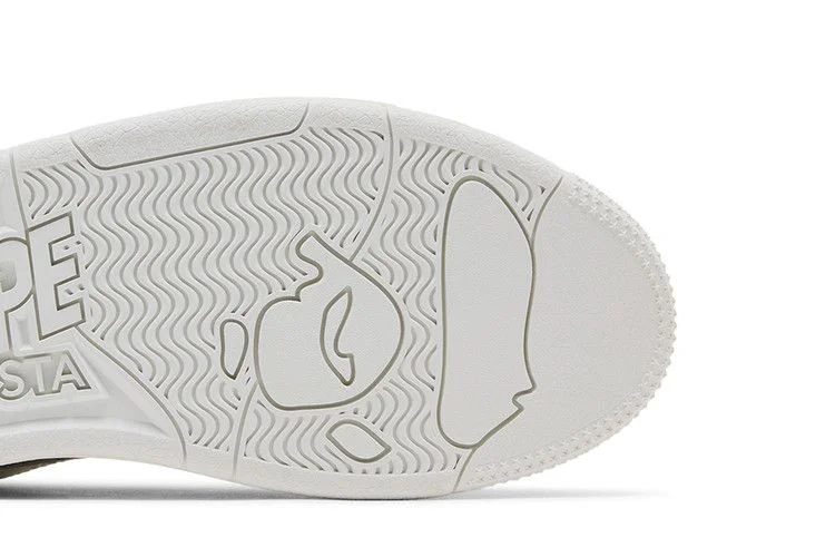 Krossovki-BAPE-Clutch-Sta-2-M2-White-4