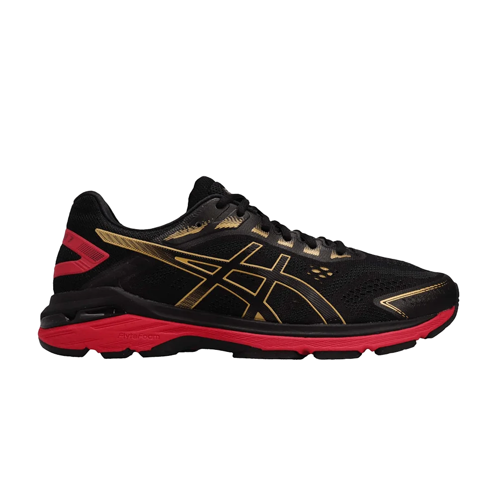 Krossovki-Asics-GT-2000-7-Rich-Gold