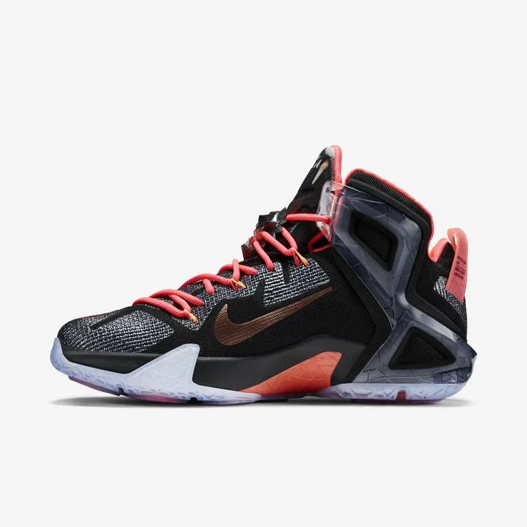 Krossovki-Nike-LeBron-12-Elite-Rose-Gold-4