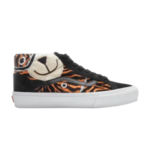 mid-zoo-skool-vlt-lx-unstuffed-animal-tiger-vn0a7q4s91u-300x300