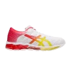 wmns-gel-quantum-360-5-shine-sour-yuzu-1022a149100-100x100